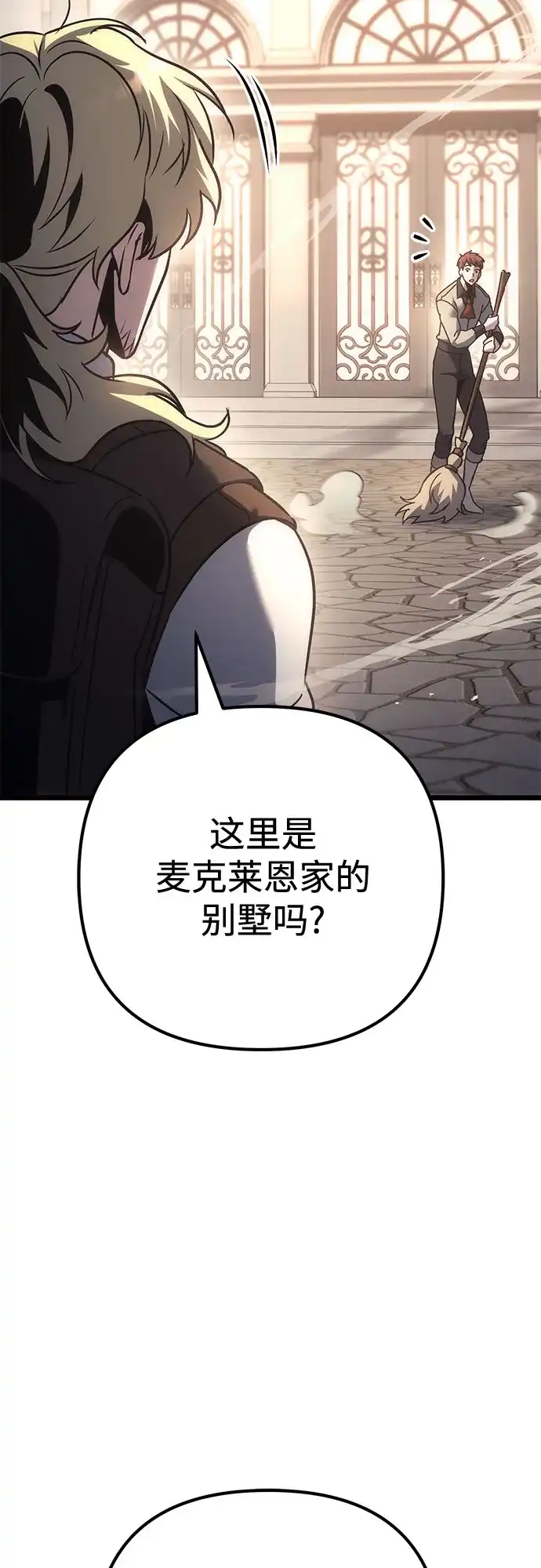 第212页