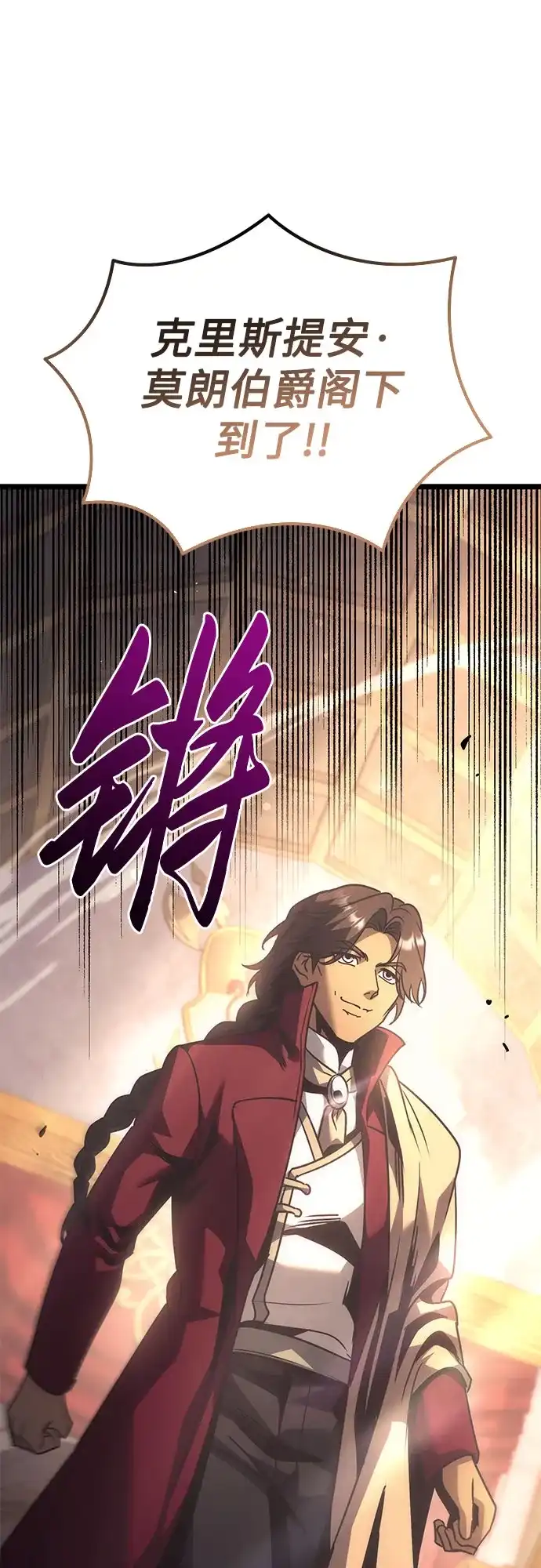 第236页