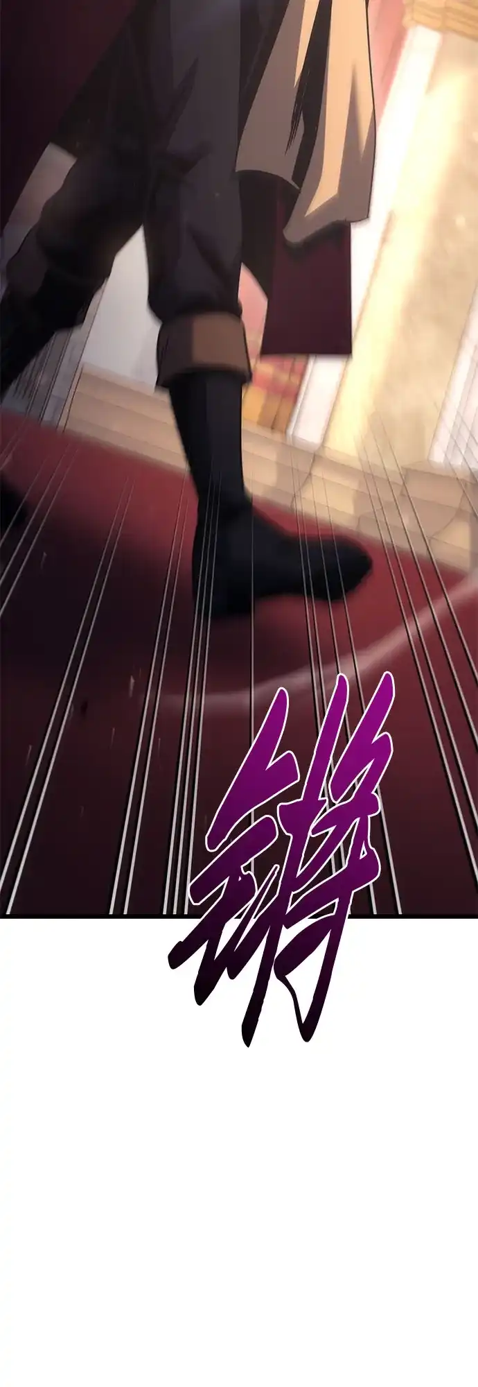 第239页