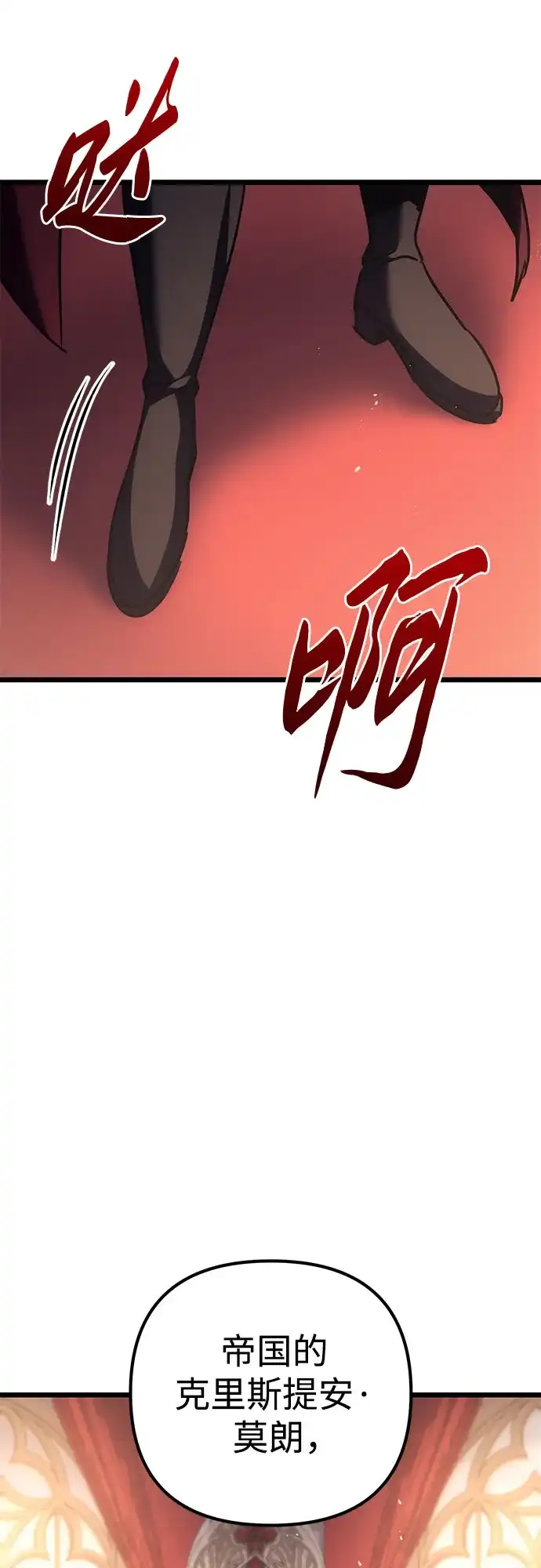 第245页