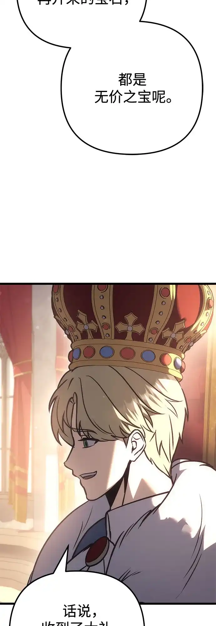 第272页
