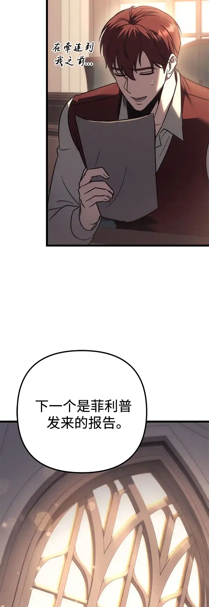第206页