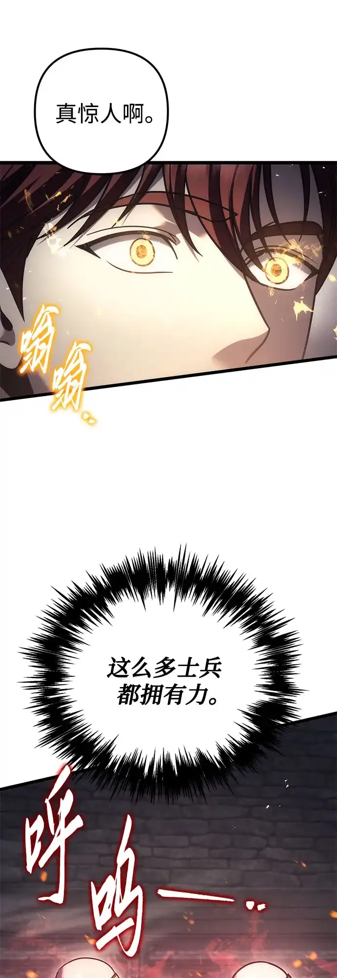 第224页