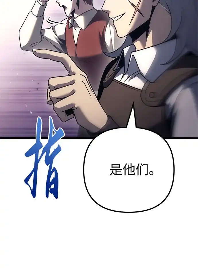 第236页