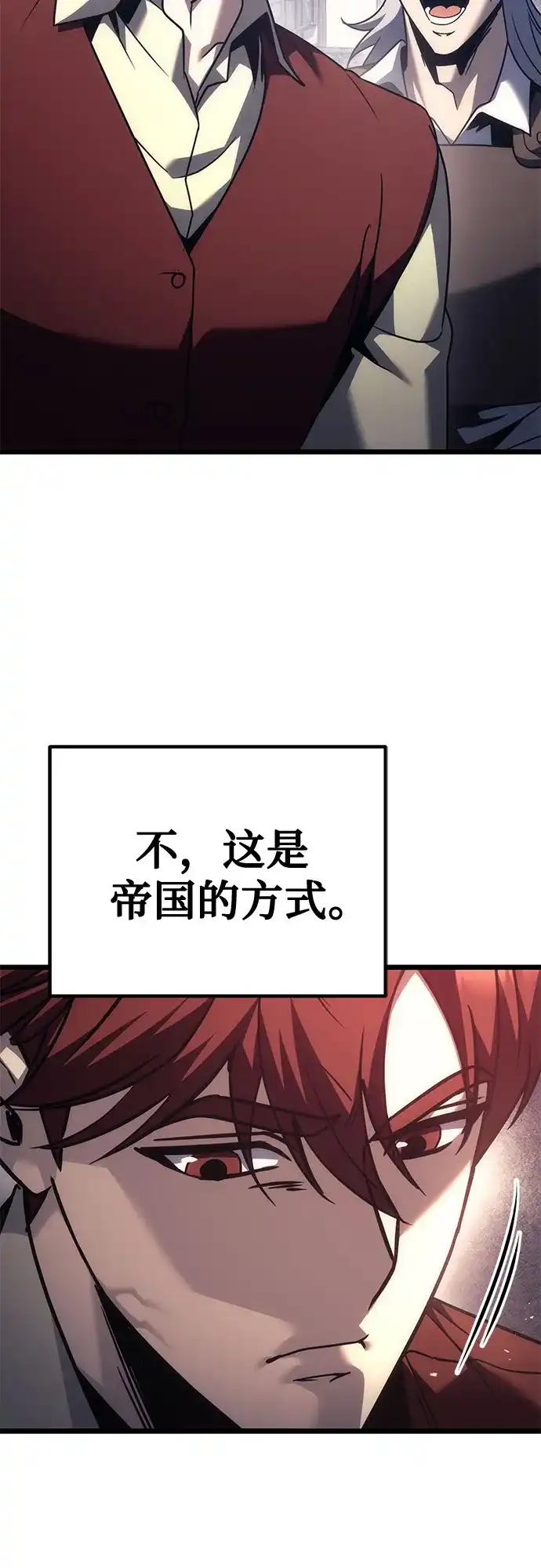 第245页