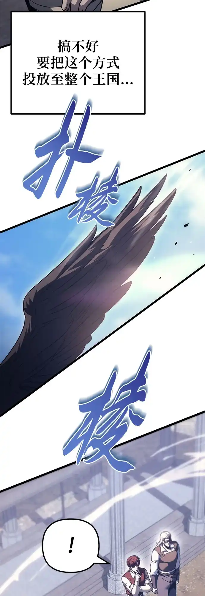 第257页