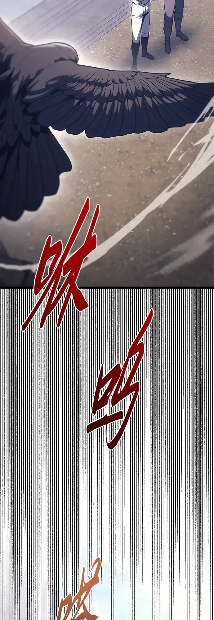 第260页