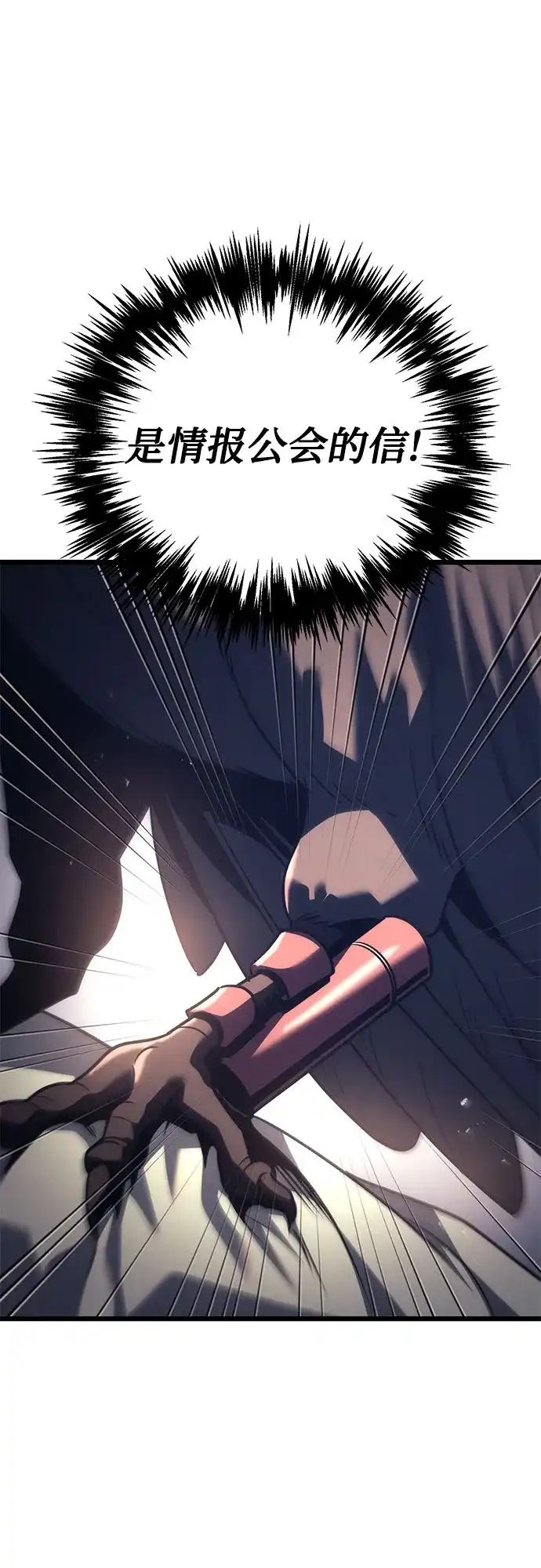 第266页