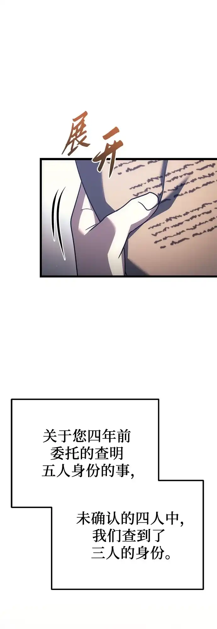 第272页