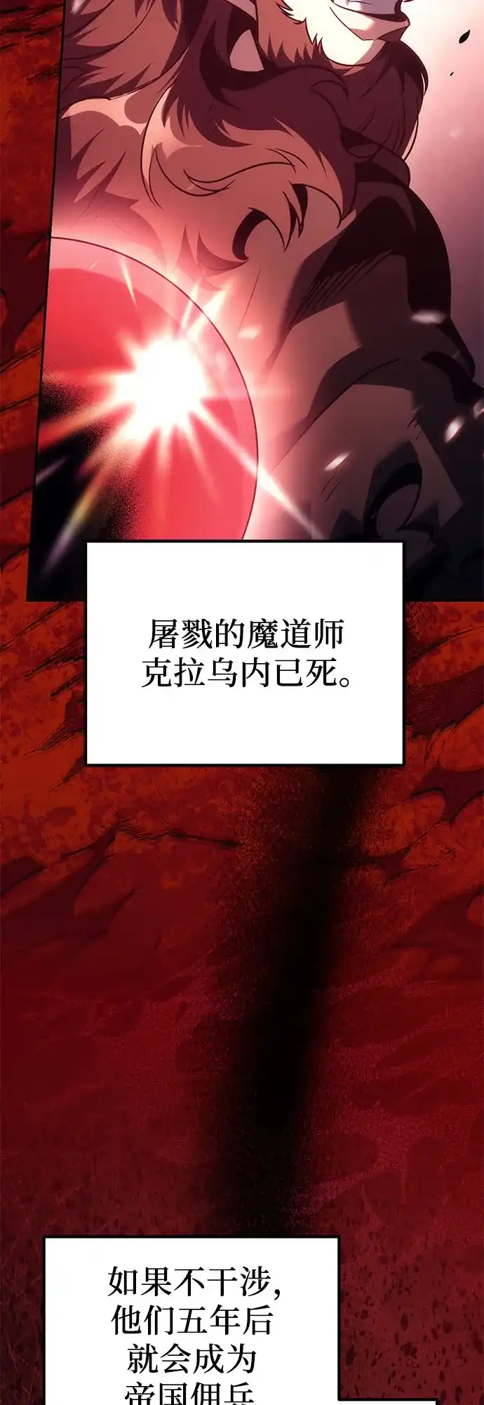 第284页