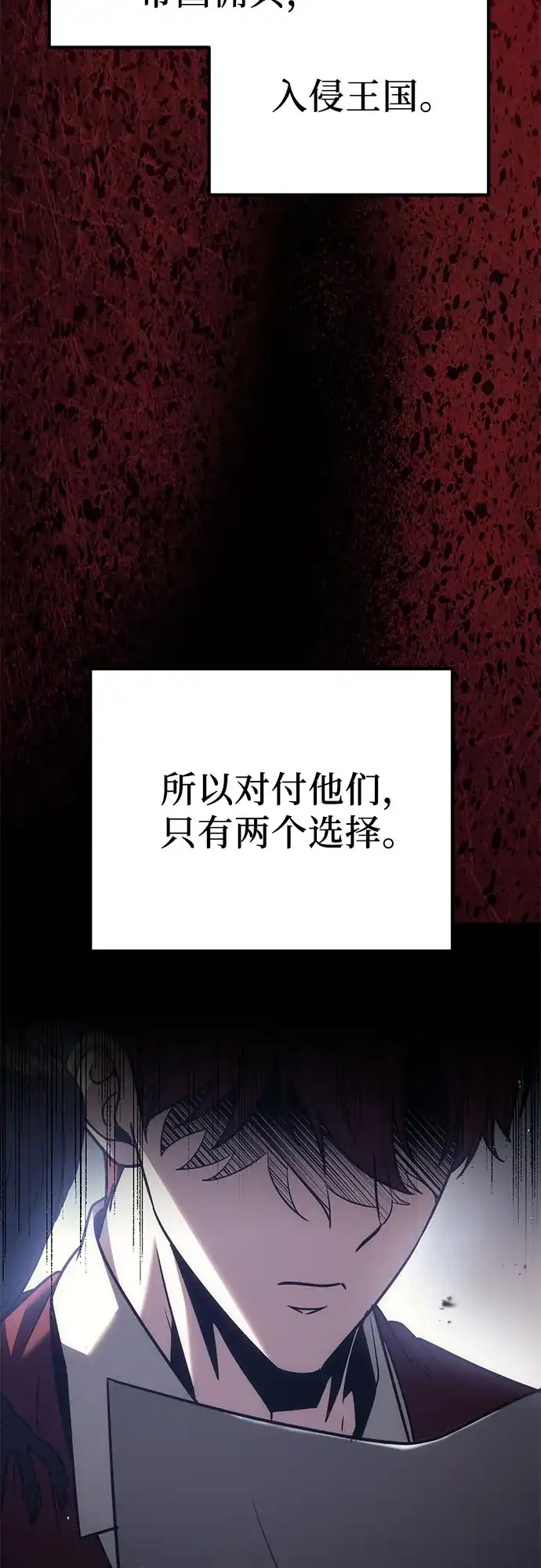 第287页