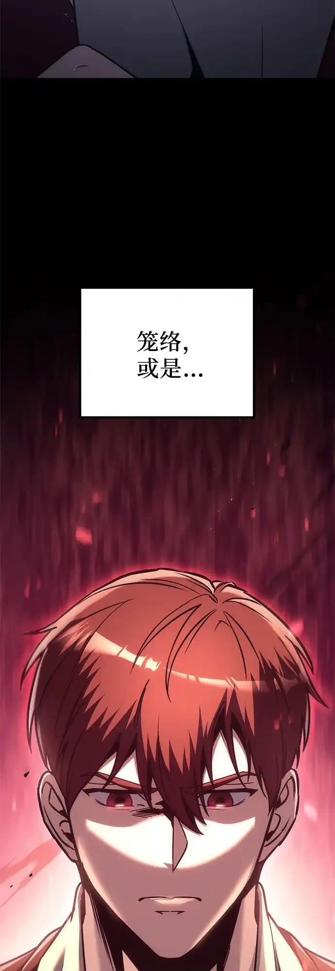 第290页