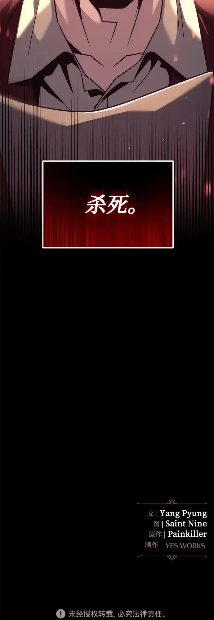 第293页