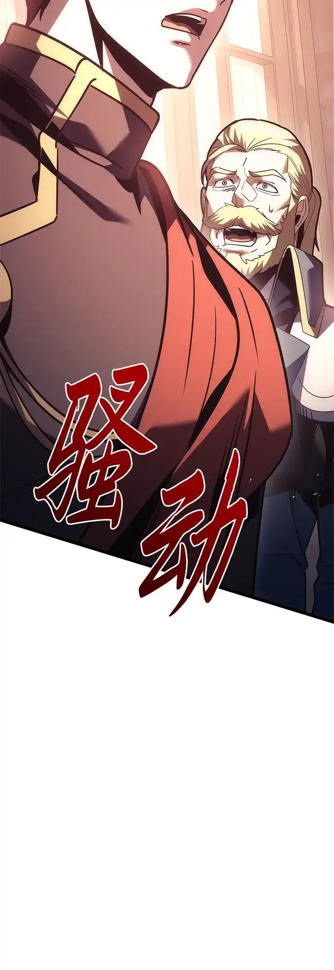 第294页