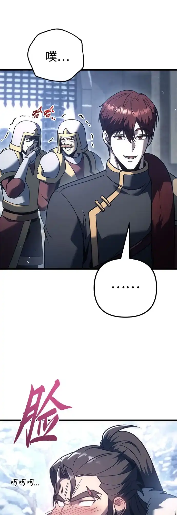 第134页