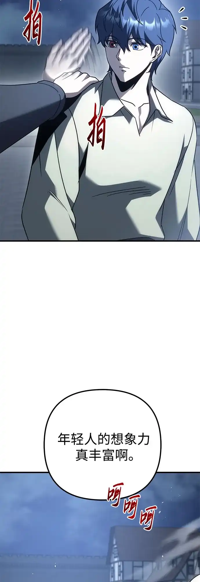 第170页