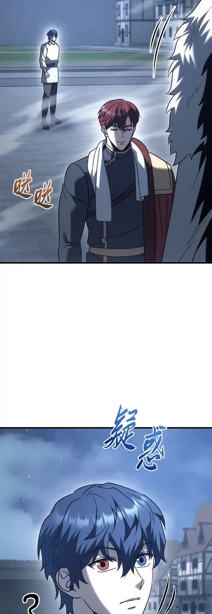 第172页