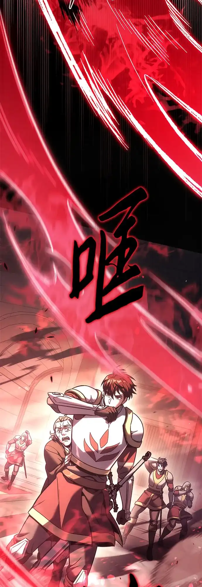 灭门家族的重生者 第131话 第145页