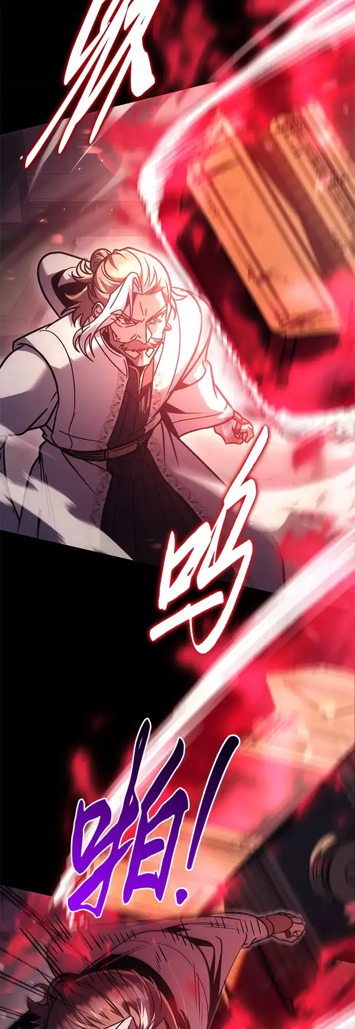 灭门家族的重生者 第131话 第214页