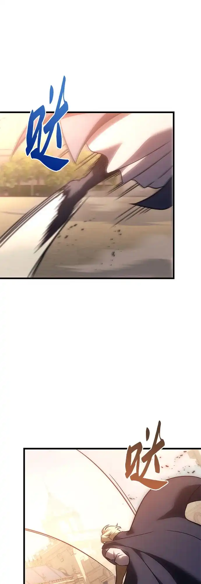 灭门家族的重生者 第134话 第142页
