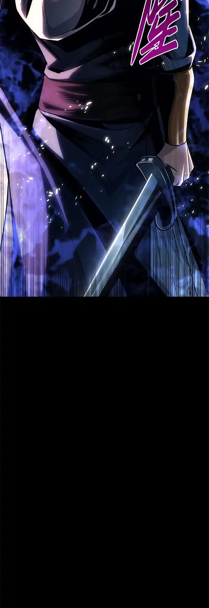 灭门家族的重生者 第133话 第281页
