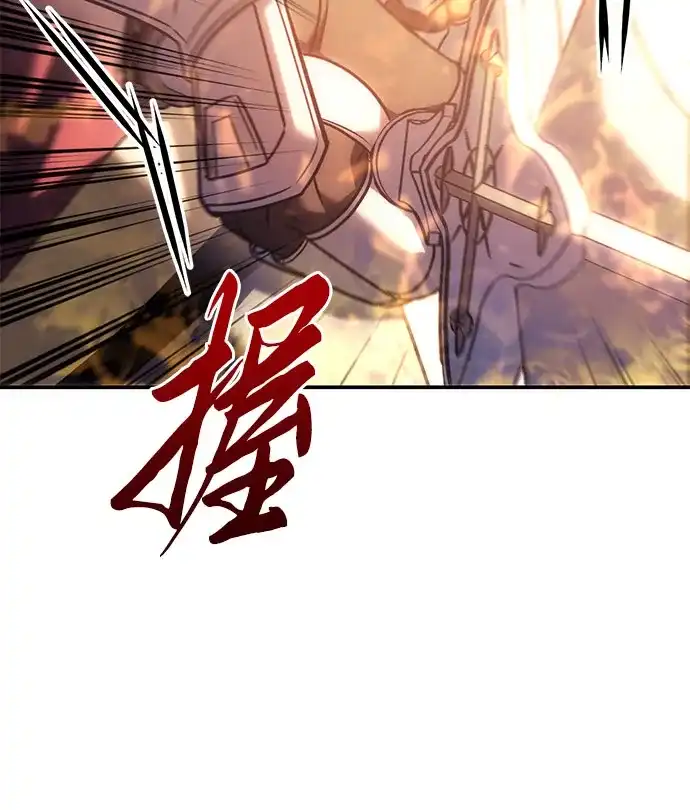 灭门家族的重生者 第133话 第198页