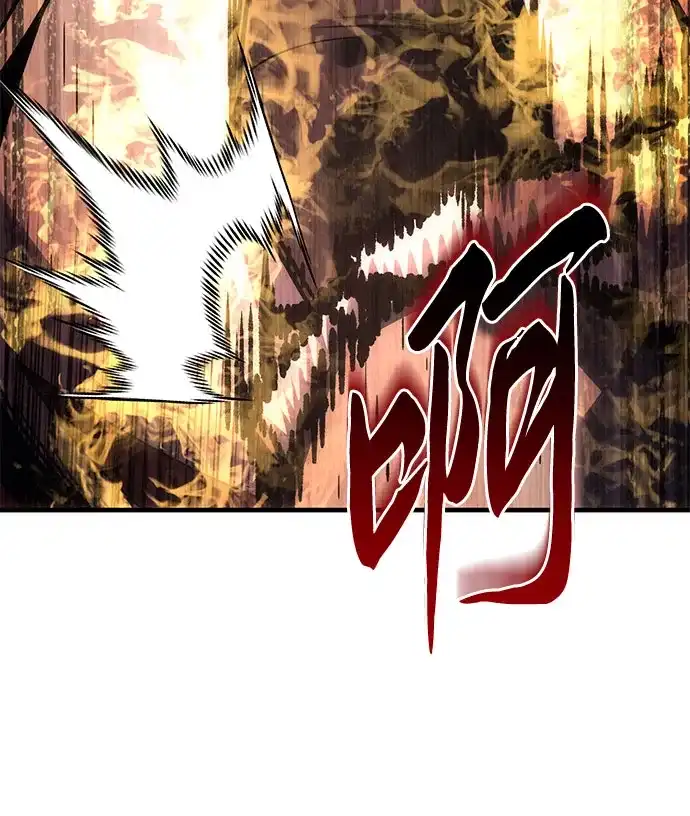 灭门家族的重生者 第135话 第32页