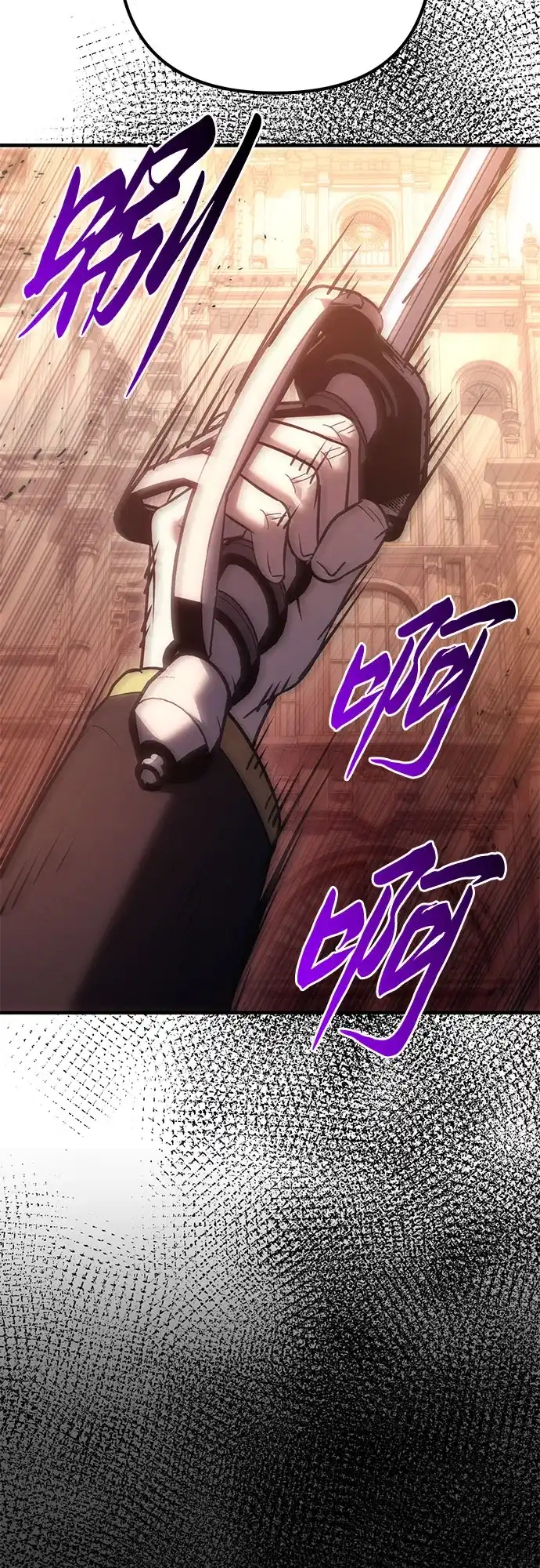 灭门家族的重生者 第135话 第36页