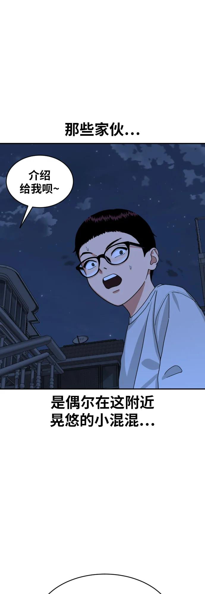 第182页