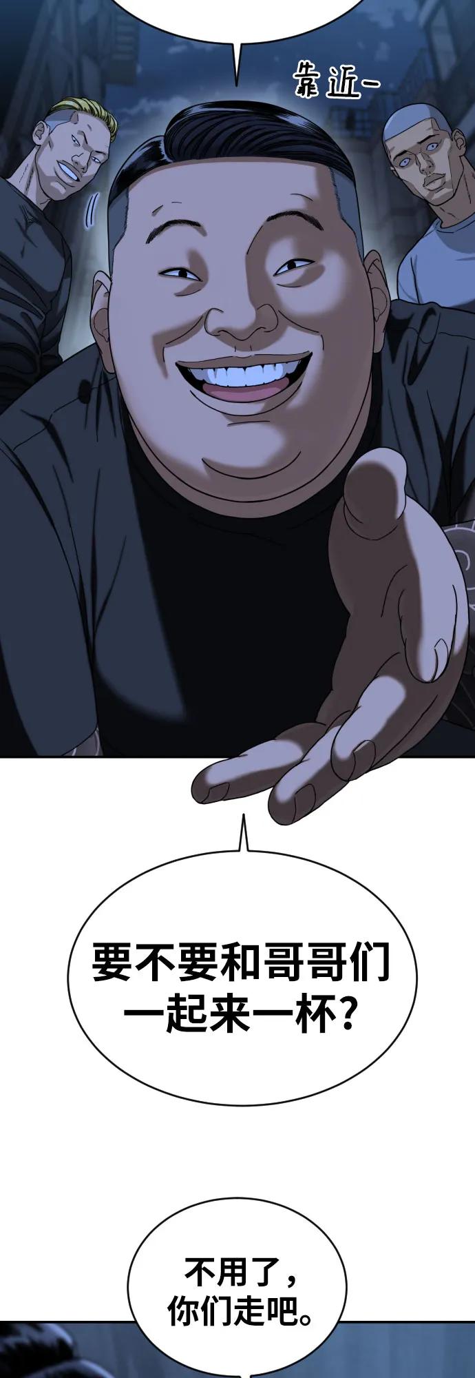 第184页