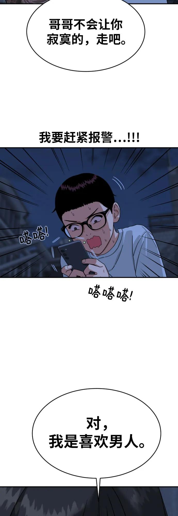 第187页