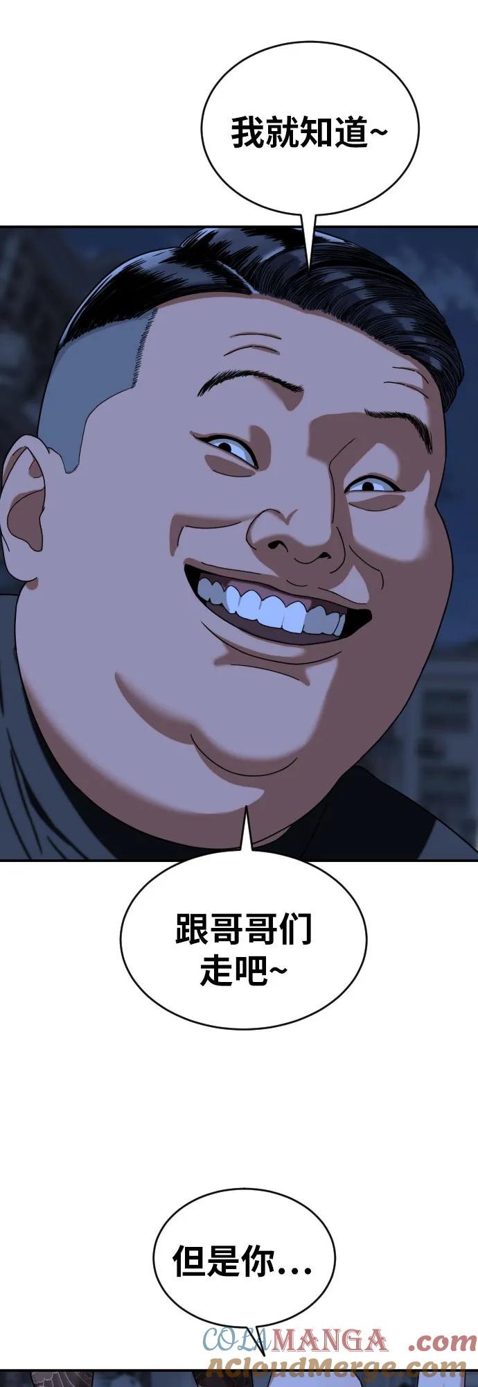 第189页