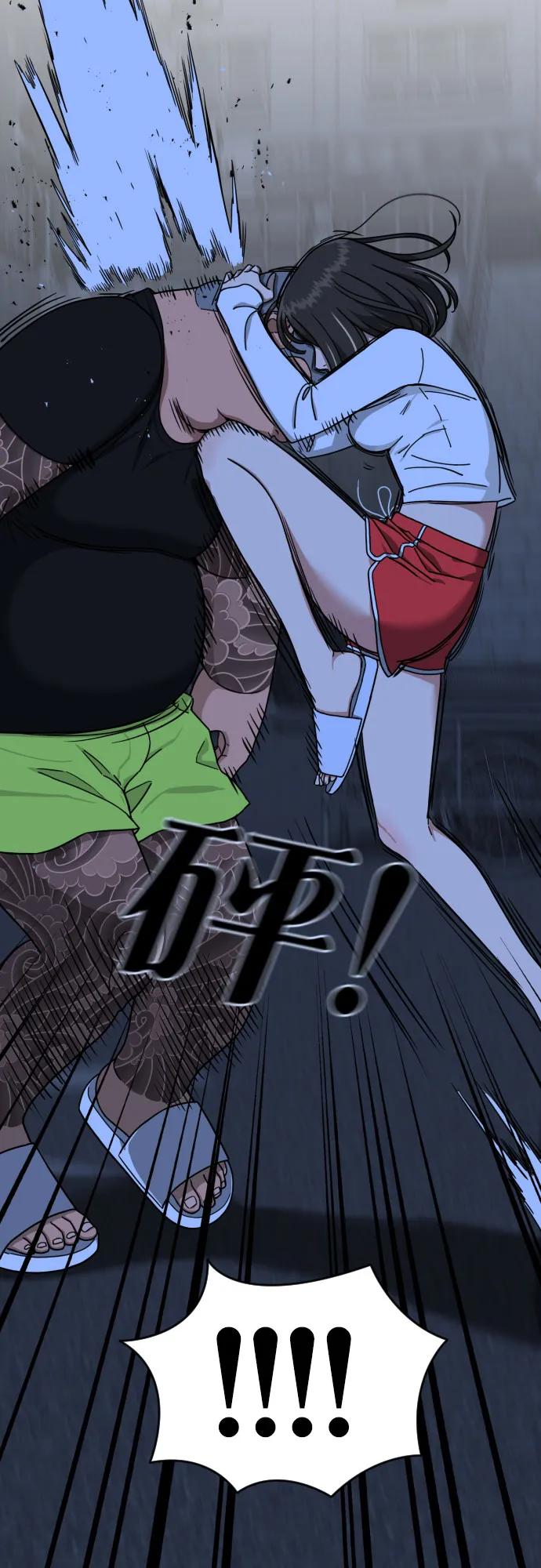第191页
