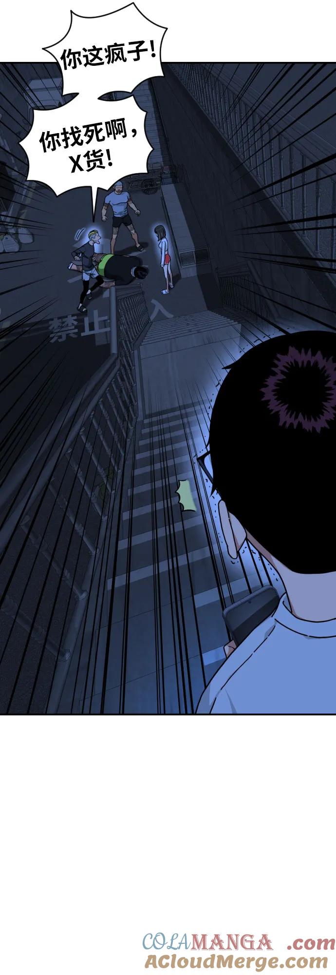 第197页