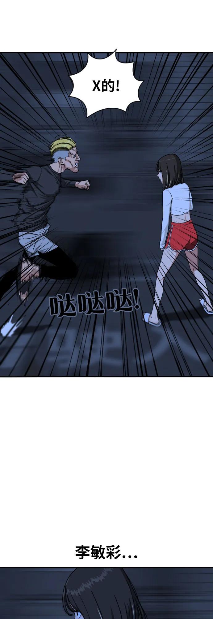 第198页