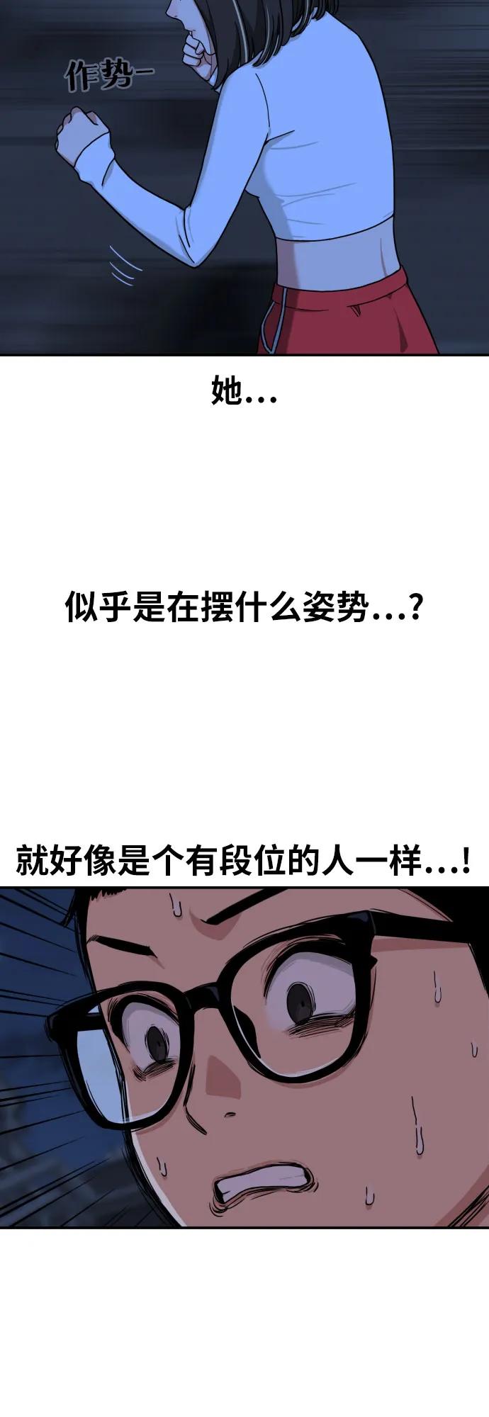 第199页