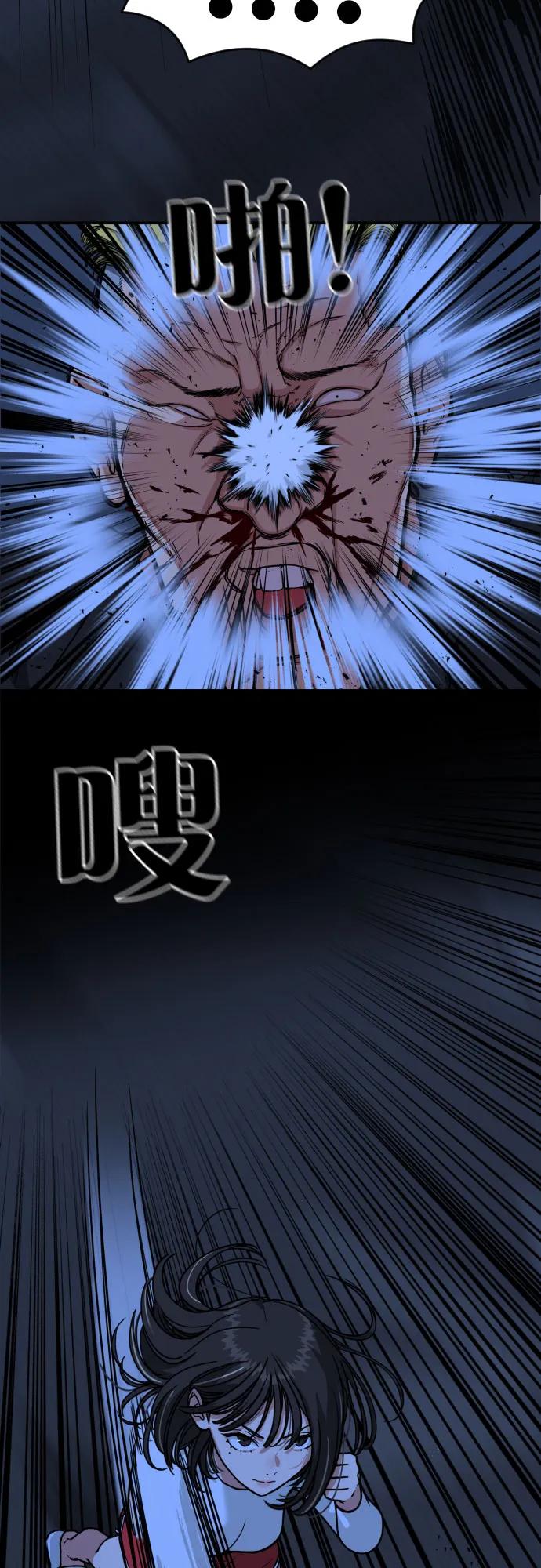 第202页