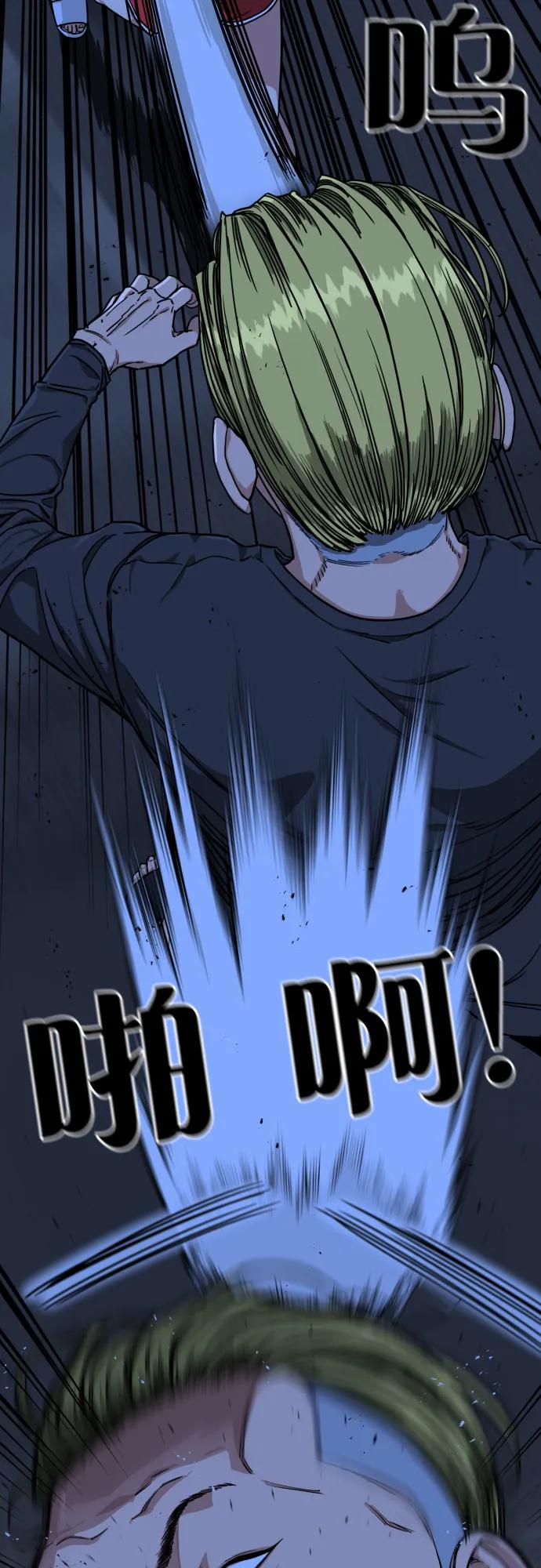 第203页