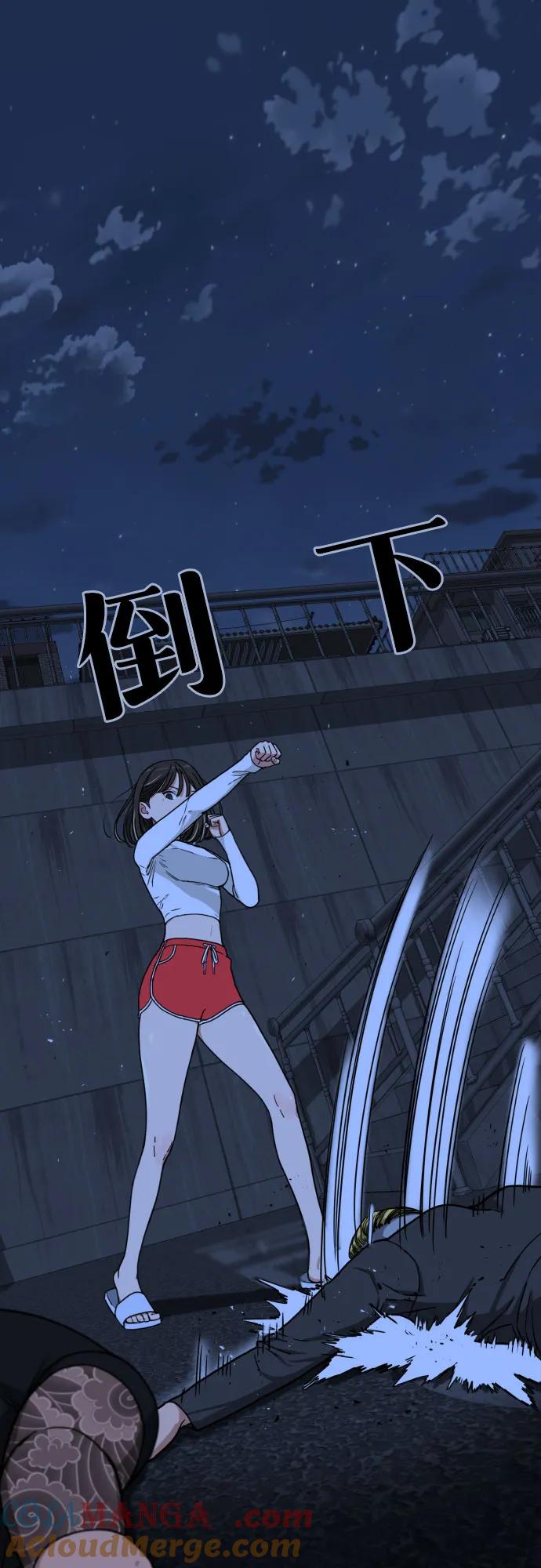 第205页