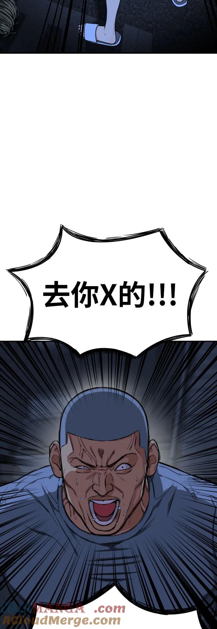 第209页