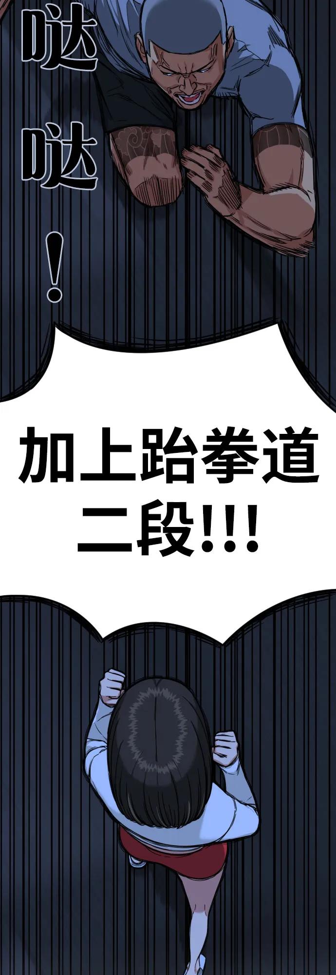 第211页