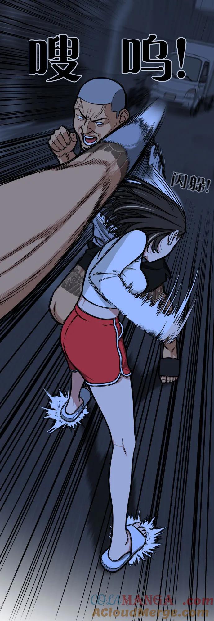 第213页