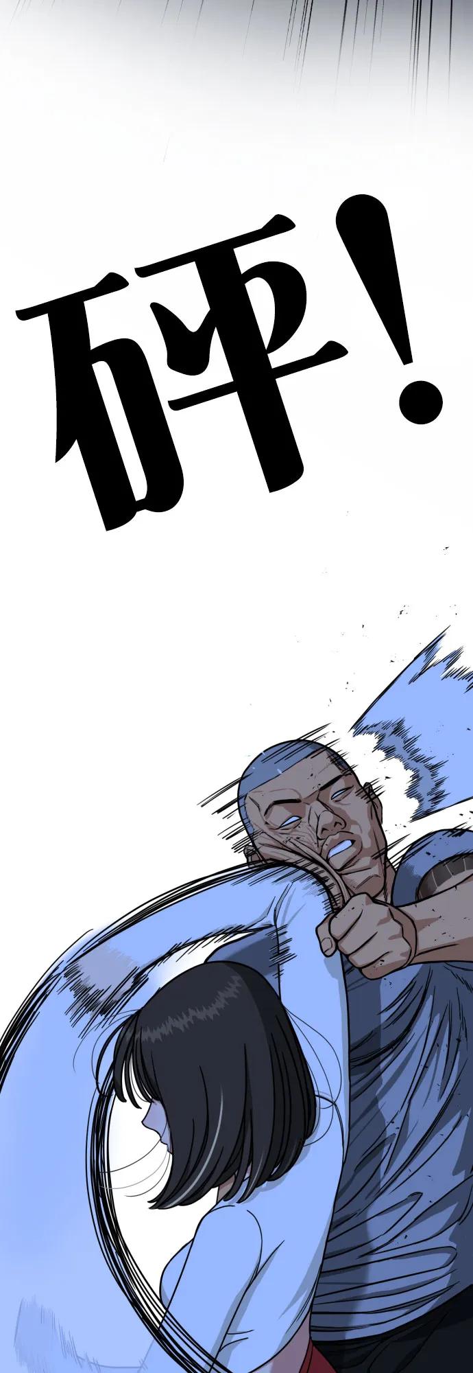 第214页