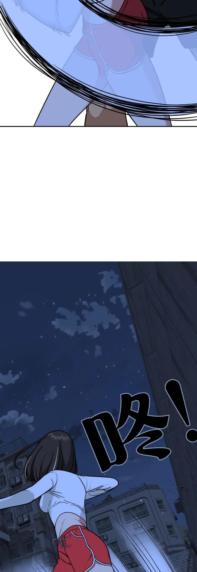 第215页