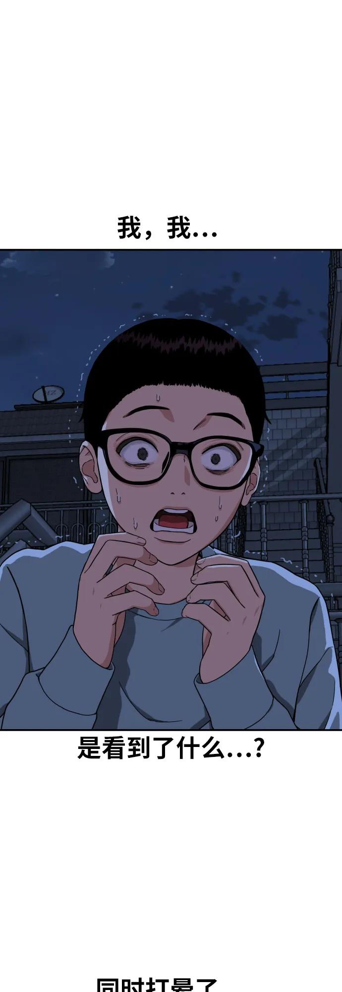 第218页