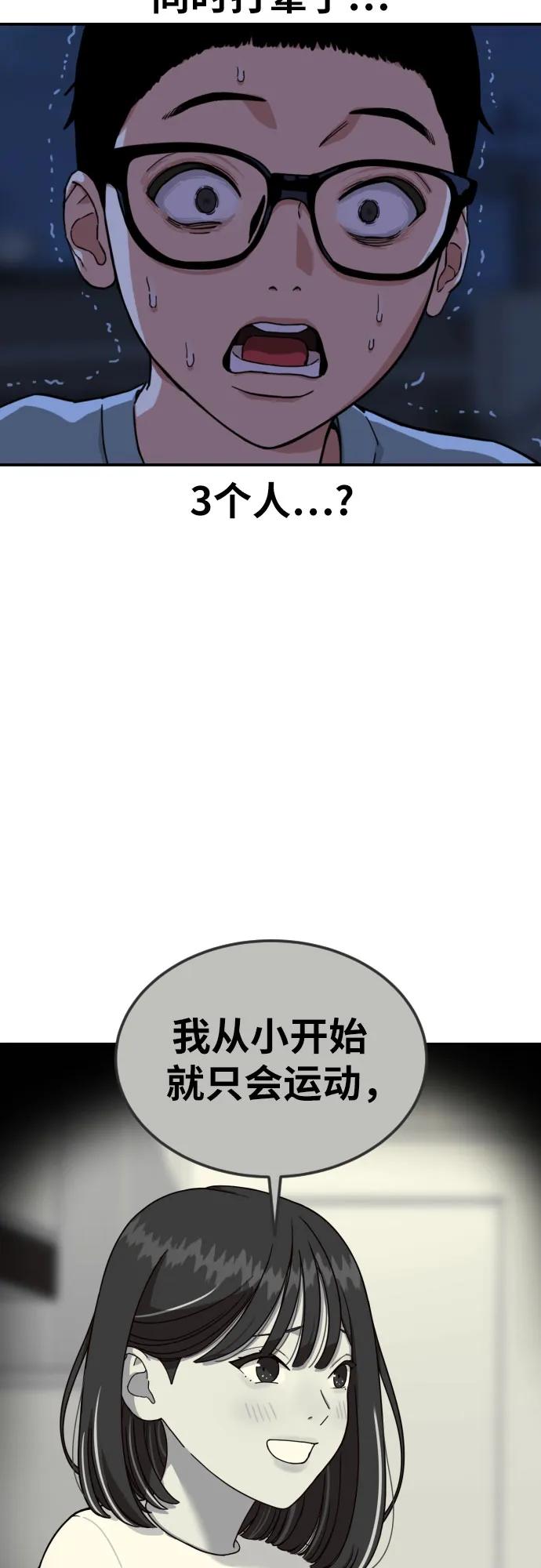第219页