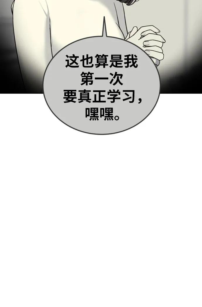 第220页