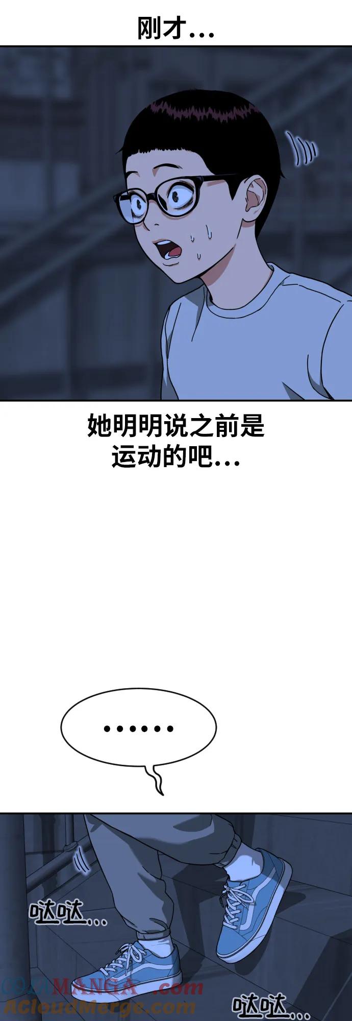 第221页