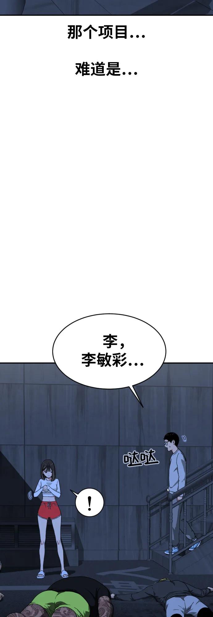 第222页