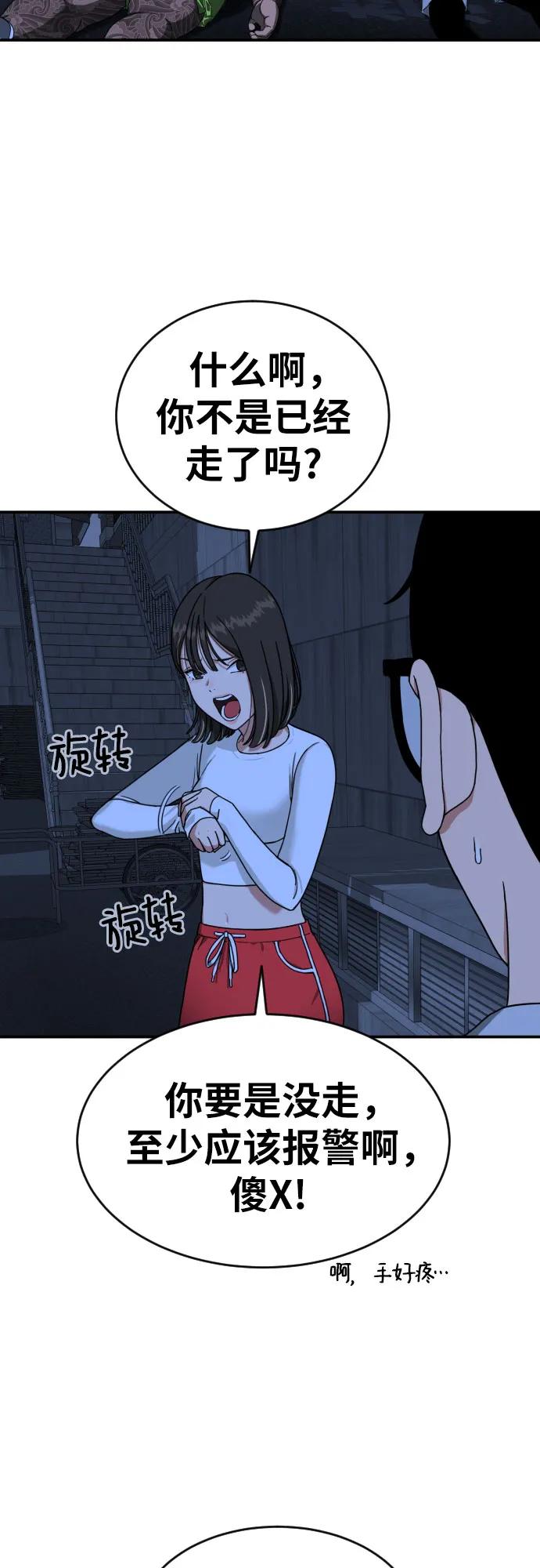 第223页